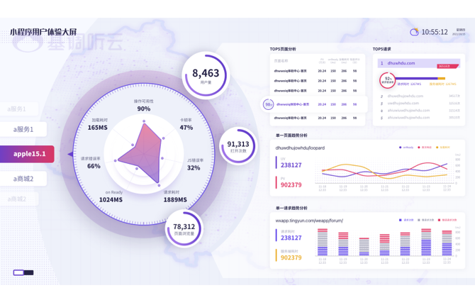 homepage-left-sense-w